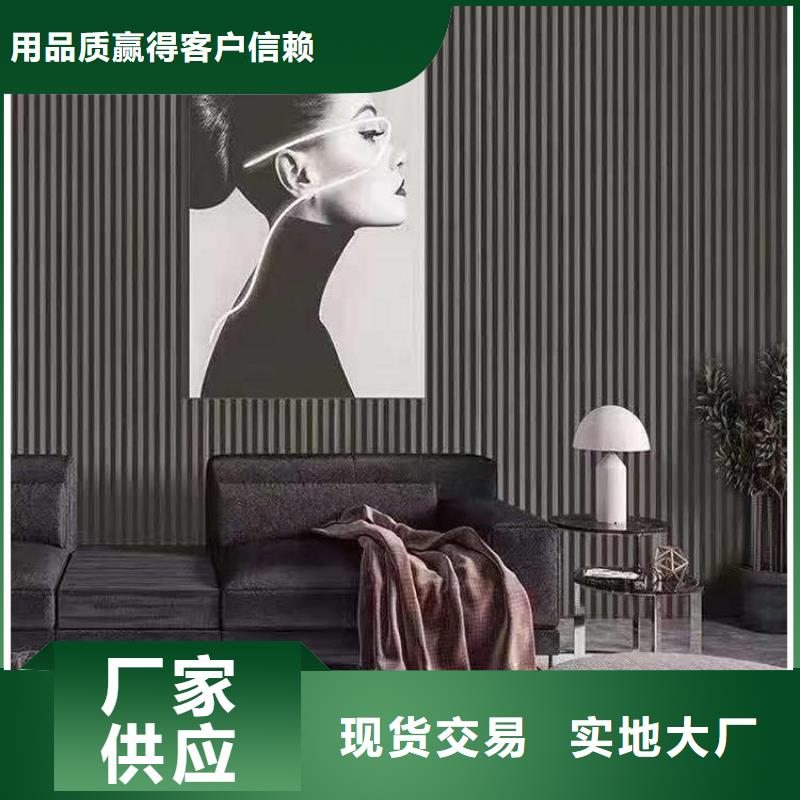 视频:【美创】工厂直供【实木格栅】-生态木天花吊顶定制速度快工期短
