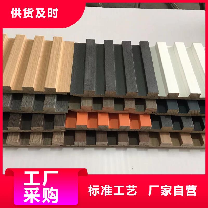 实木格栅方木用心做产品