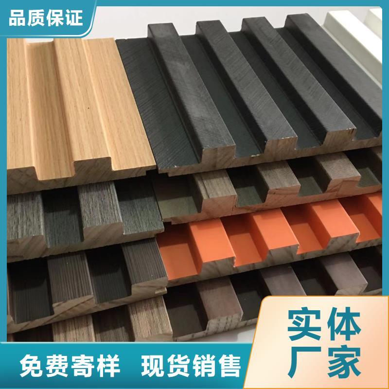 实木格栅户外木塑地板为您精心挑选