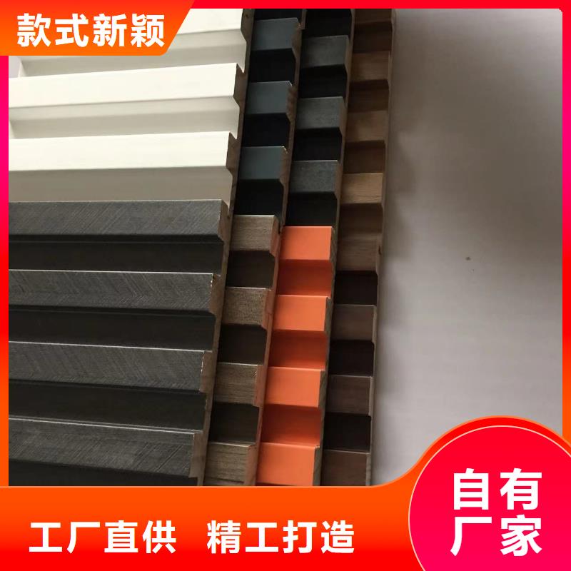 实木格栅方木用心做产品