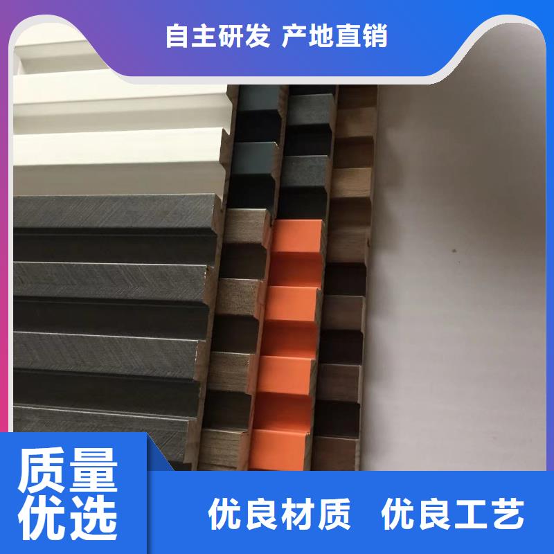 实木格栅户外木塑地板为您精心挑选