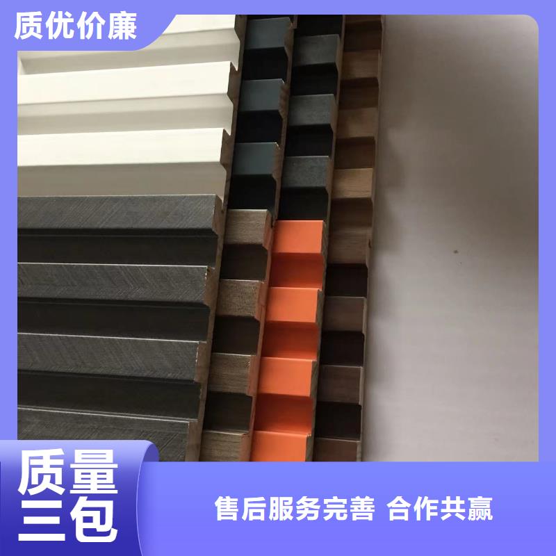 【 实木格栅-木饰面发货迅速】同城制造商