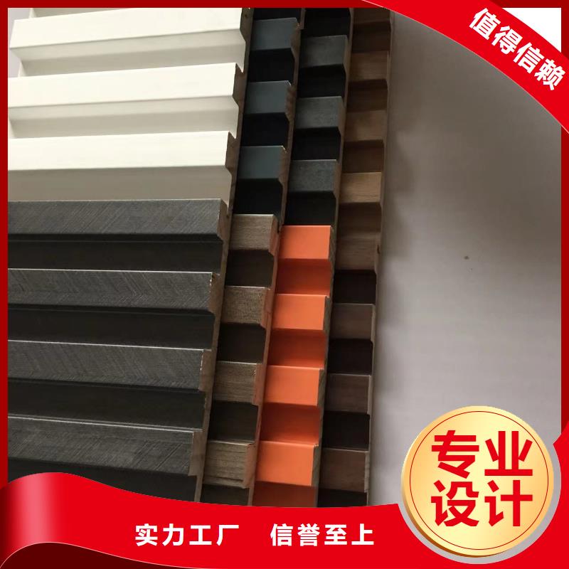 厂家【实木格栅】-生态木天花吊顶定制速度快工期短