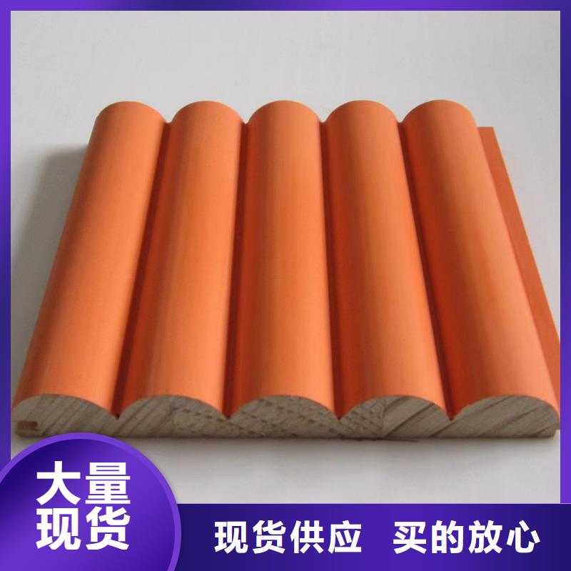 实木格栅户外木塑地板为您精心挑选