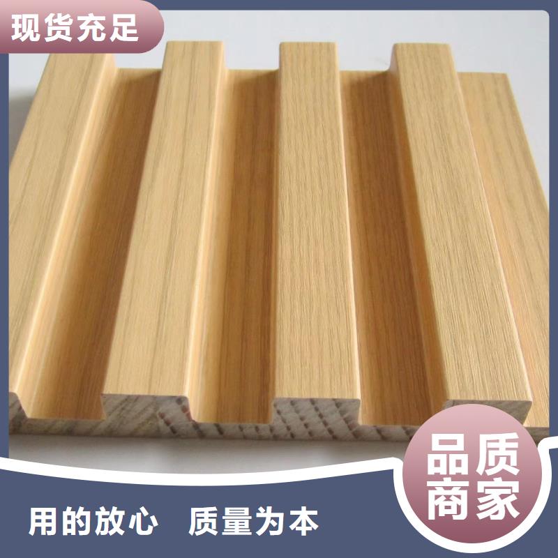 视频:【美创】工厂直供【实木格栅】-生态木天花吊顶定制速度快工期短