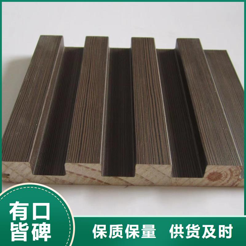 实木格栅方木品质信得过