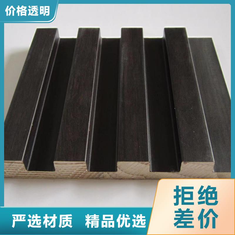 【 实木格栅-木饰面发货迅速】同城制造商