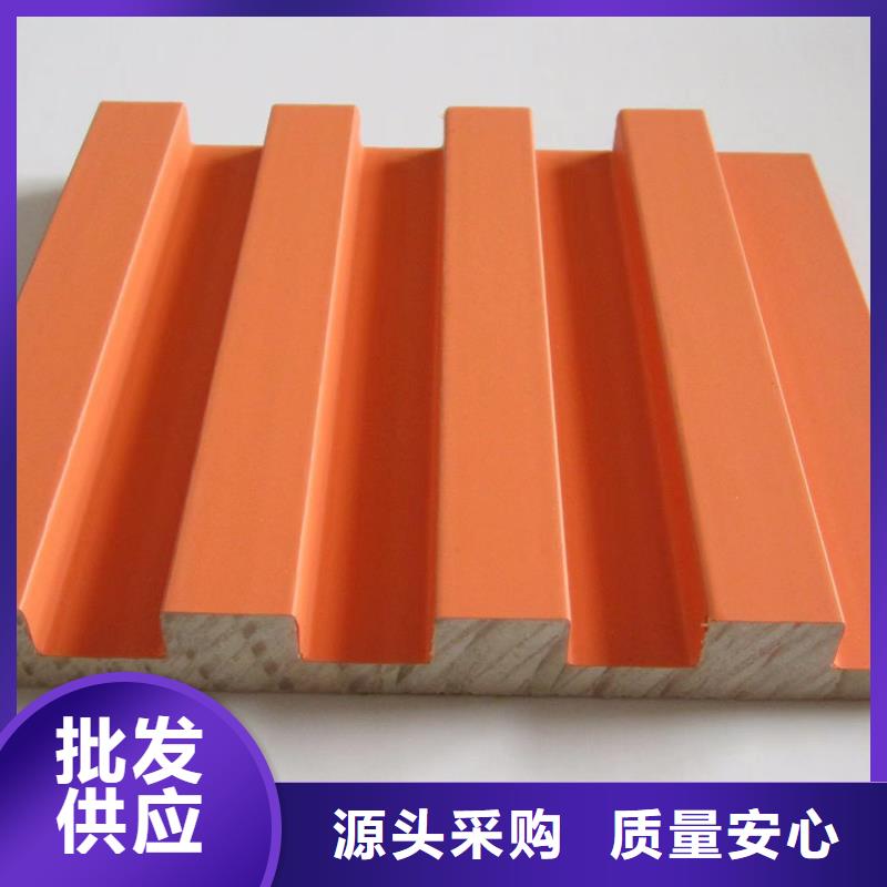 【厂诚信经营 实木格栅-木饰面发货迅速】|竹木纤维集成墙板-美创新型材料有限公司(常州分公司)