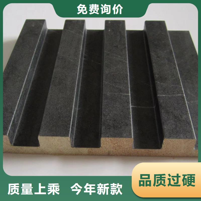 【 实木格栅-木饰面发货迅速】同城制造商