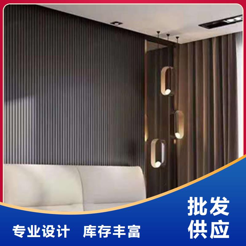 实木格栅吸音板品牌企业