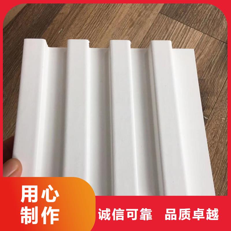 实木格栅竹木纤维集成墙板专业设计