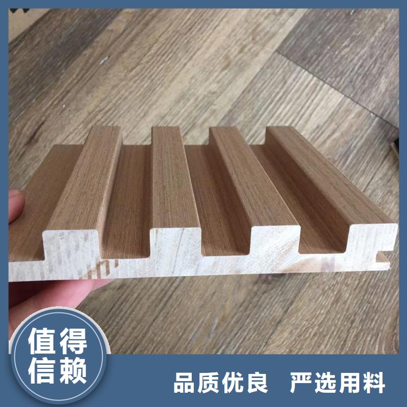 实木格栅【生态木长城板】质检合格出厂