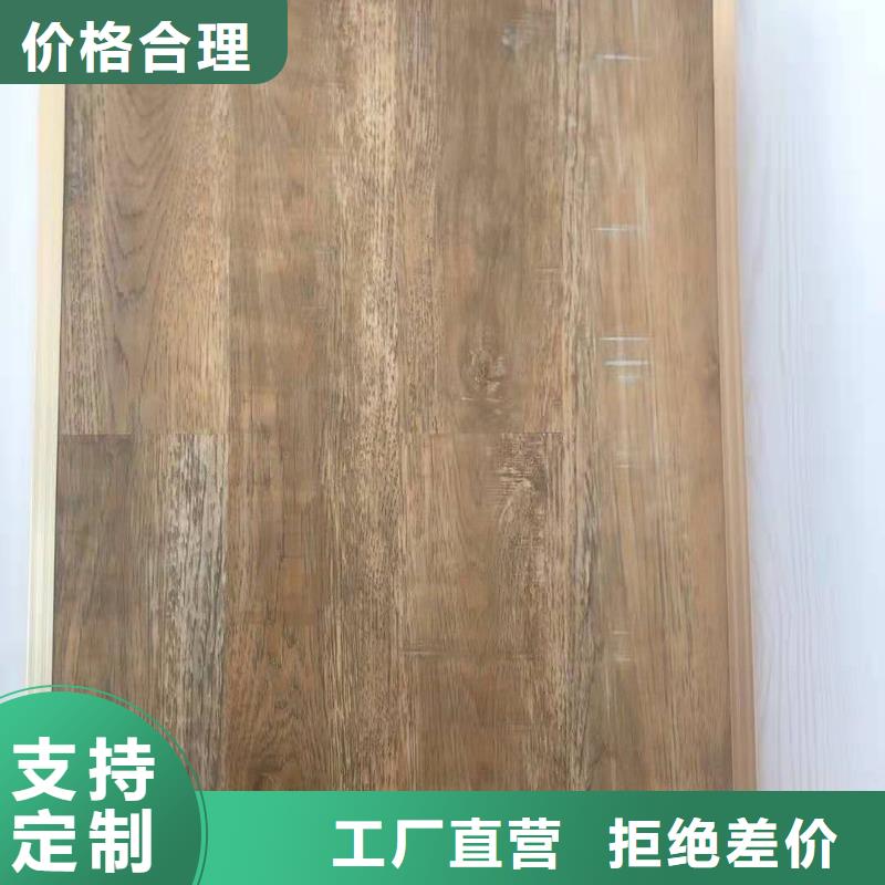 石塑地板方木支持定制批发