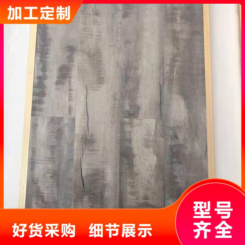 【 石塑地板 塑木复合材料价格实惠工厂直供】 美创新型材料(焦作市分公司)
