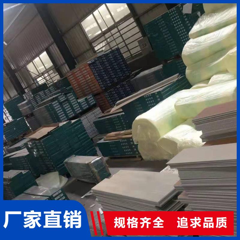 石塑地板木饰面价格有优势
