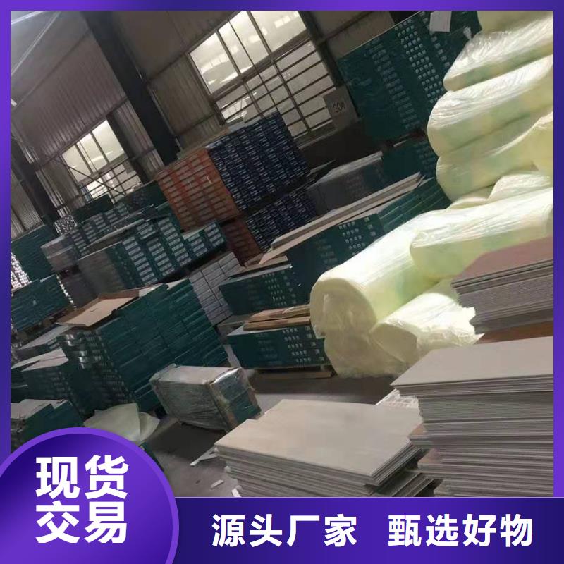 石塑地板天花吊顶一手货源