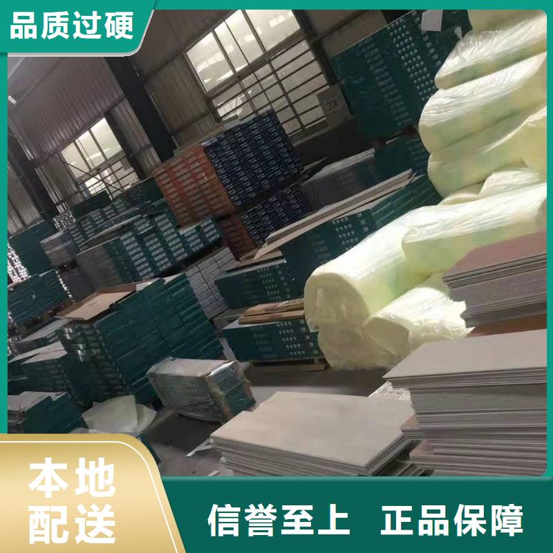 石塑地板天花吊顶细节决定成败