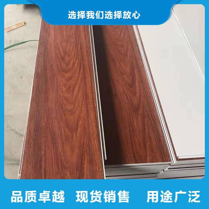 石塑地板吸音板用心做产品