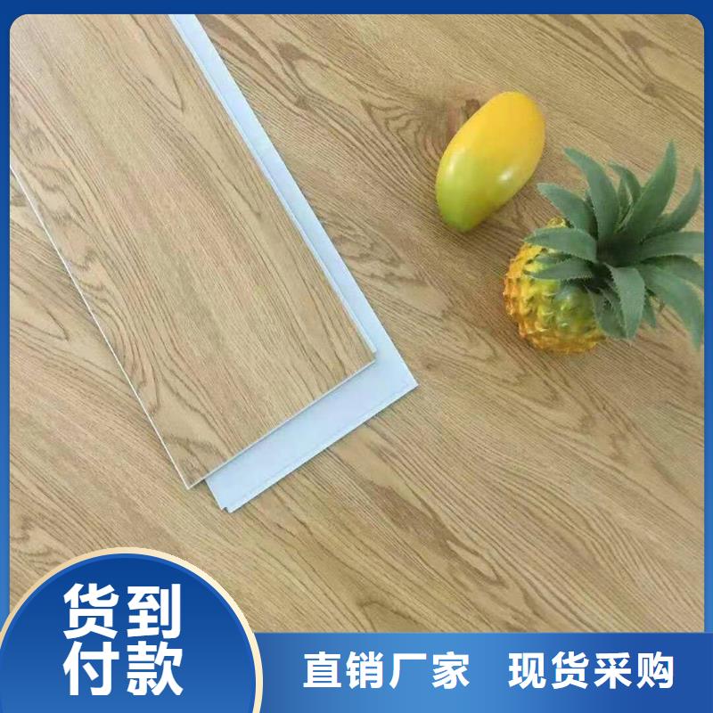石塑地板木饰面价格有优势