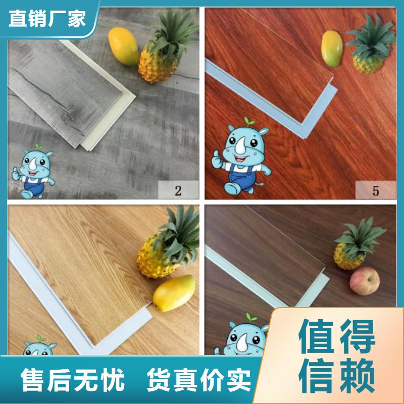 【 石塑地板 塑木复合材料价格实惠工厂直供】 美创新型材料(焦作市分公司)