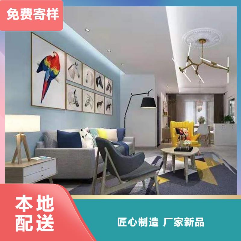 石塑地板天花吊顶细节决定成败