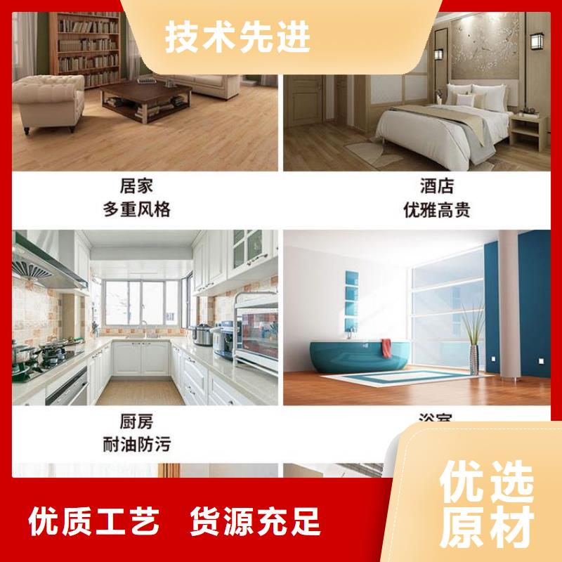 【 石塑地板 塑木复合材料价格实惠工厂直供】 美创新型材料(焦作市分公司)