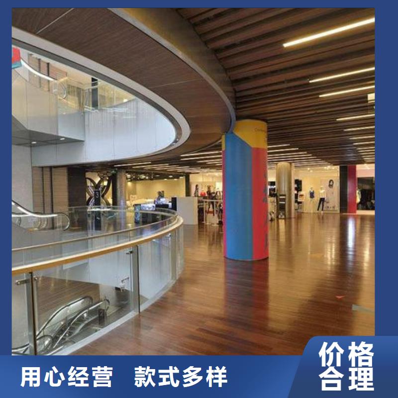 石塑地板木饰面价格有优势