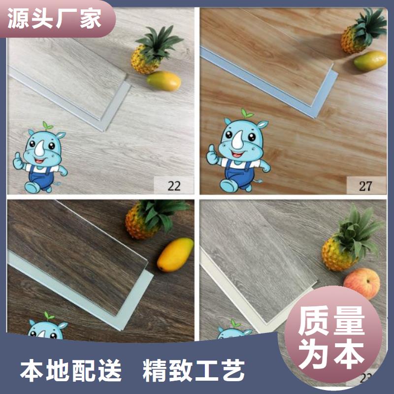 【 石塑地板 塑木复合材料价格实惠工厂直供】 美创新型材料(焦作市分公司)