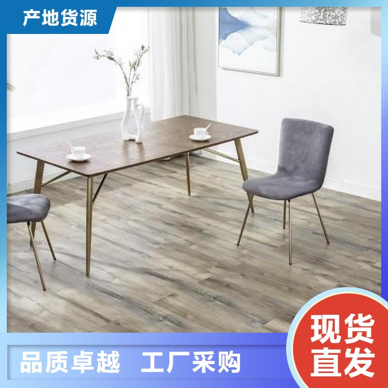 石塑地板方木支持定制批发