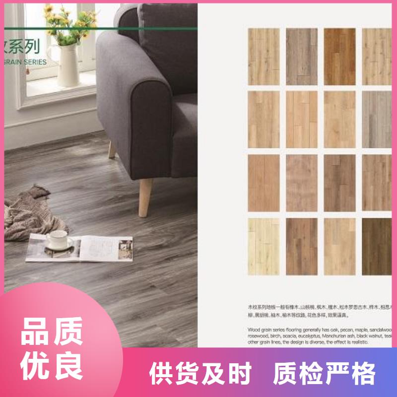 石塑地板吸音板多种规格库存充足