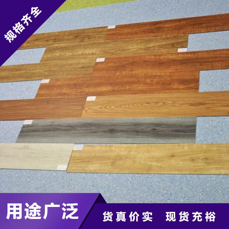 石塑地板天花吊顶细节决定成败