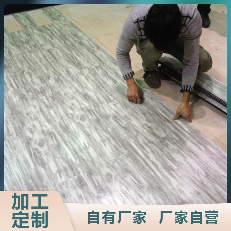 石塑地板吸音板专注细节专注品质