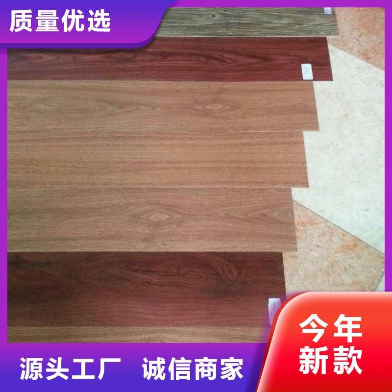 石塑地板方木支持定制批发