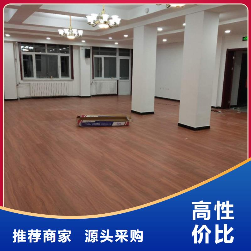 石塑地板木饰面拒绝差价