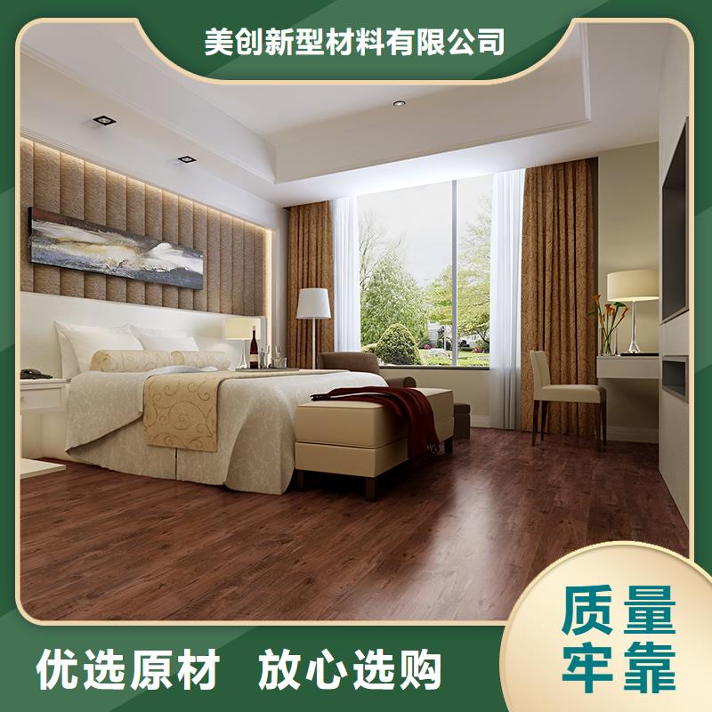 石塑地板木饰面价格有优势