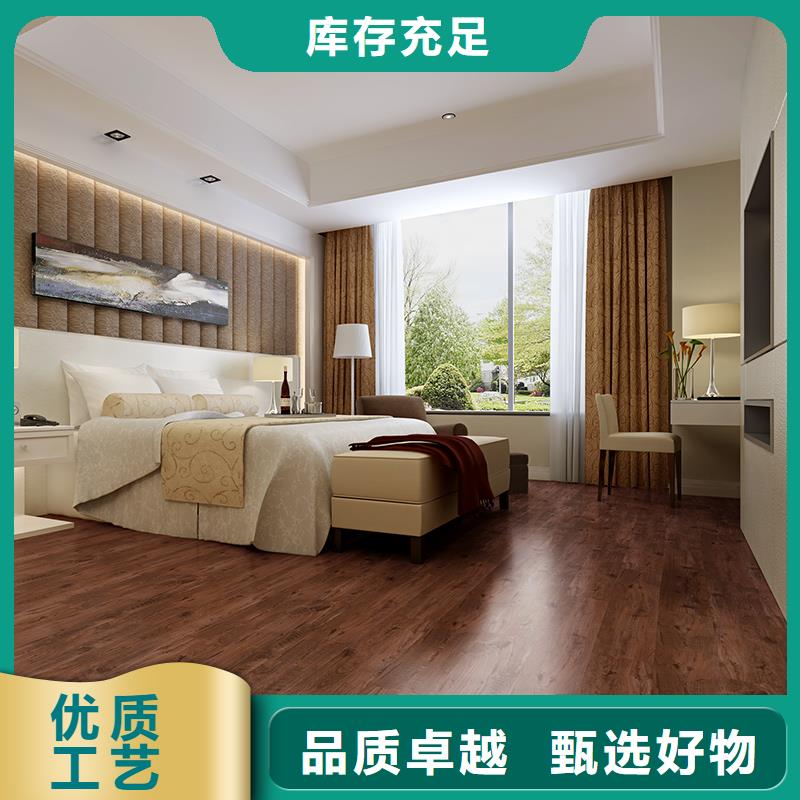 石塑地板方木匠心工艺