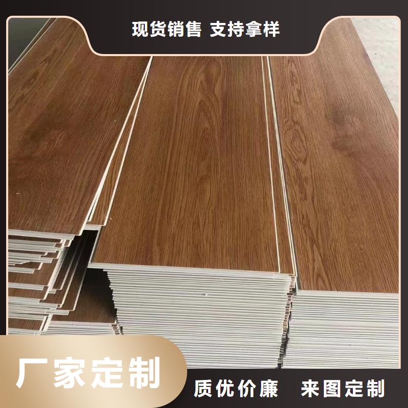 石塑地板木饰面价格有优势
