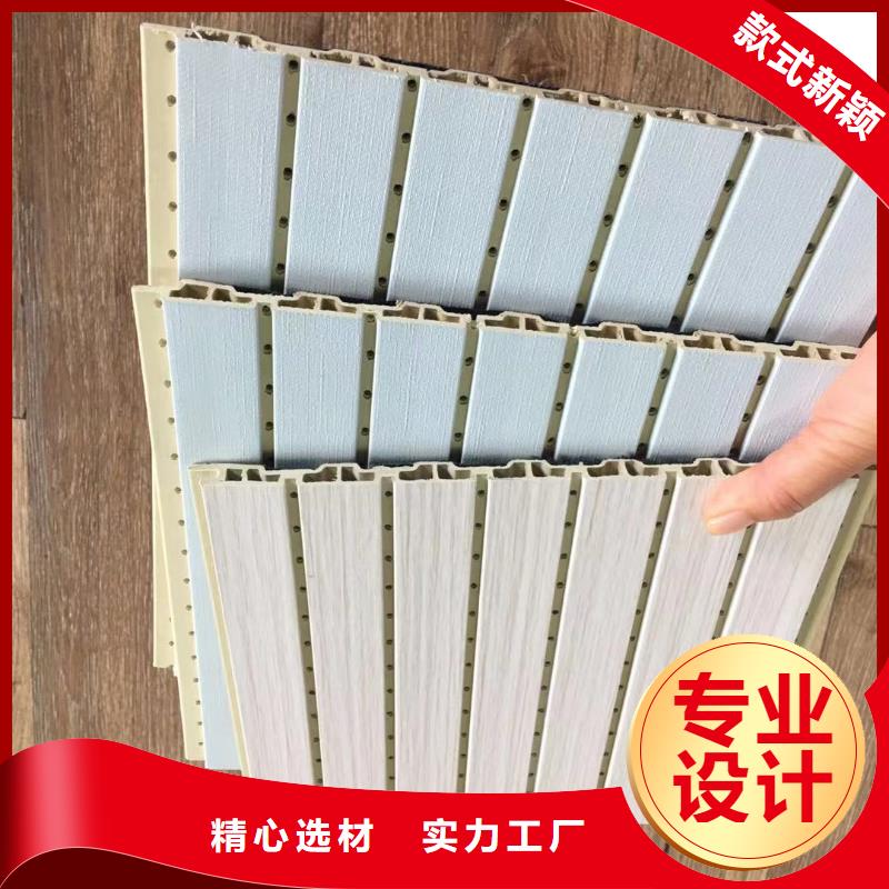 竹木纤维吸音板集成实心墙板实拍品质保障