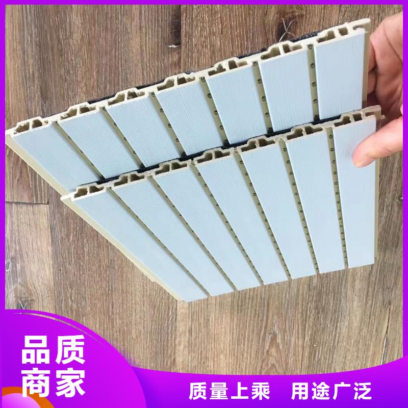 (应用范围广泛)用心经营 竹木纤维吸音板【户外墙板】安心购