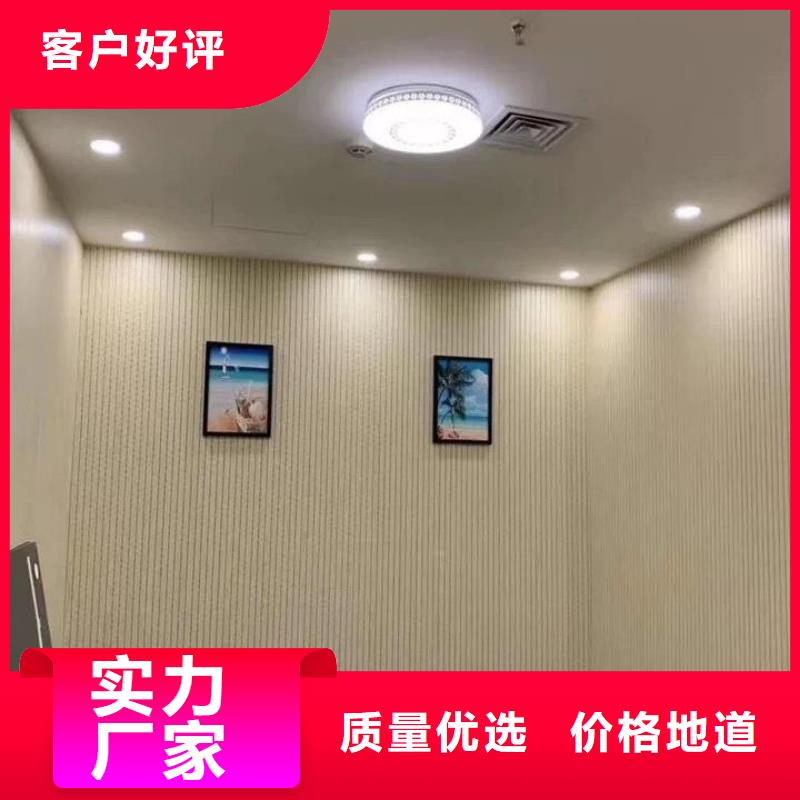 【竹木纤维吸音板】,木饰面让客户买的放心