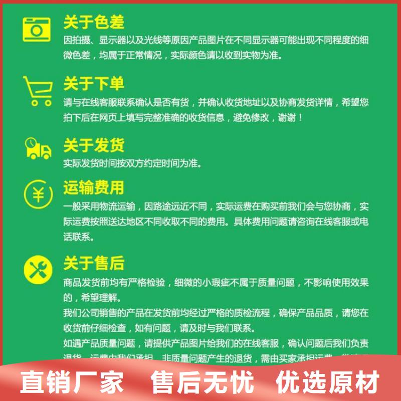 竹木纤维吸音板孔木木质吸音板自营品质有保障