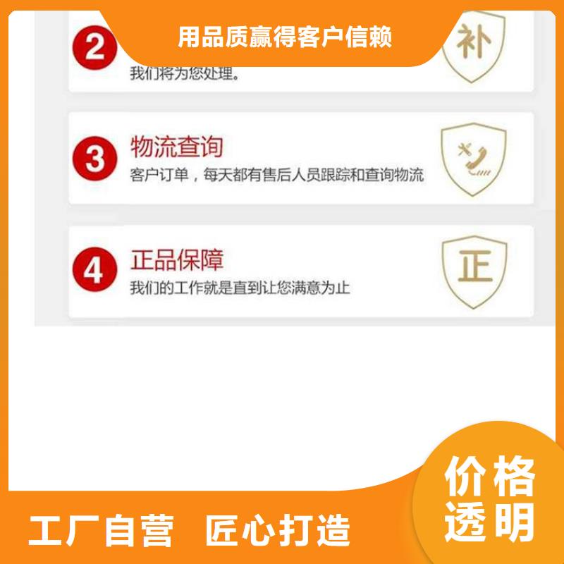 竹木纤维吸音板孔木木质吸音板自营品质有保障