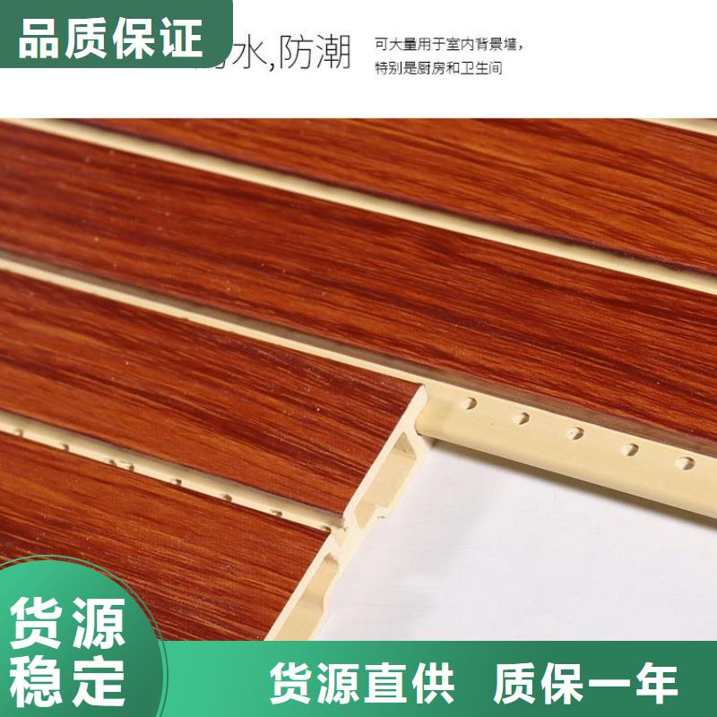 竹木纤维吸音板天花吊顶工厂价格