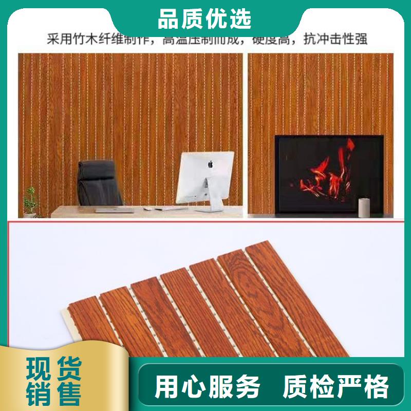 销售供应吸音板公司