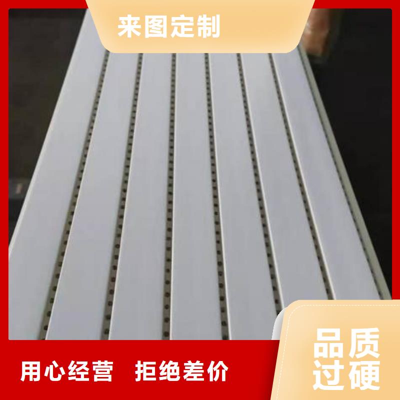 竹木纤维吸音板竹木纤维集成墙板货品齐全