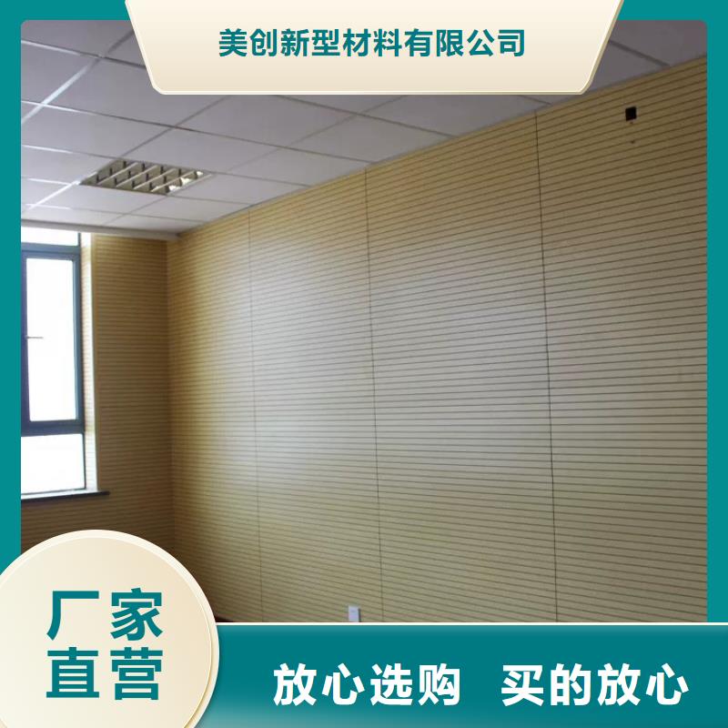 竹木纤维吸音板生态木种类齐全