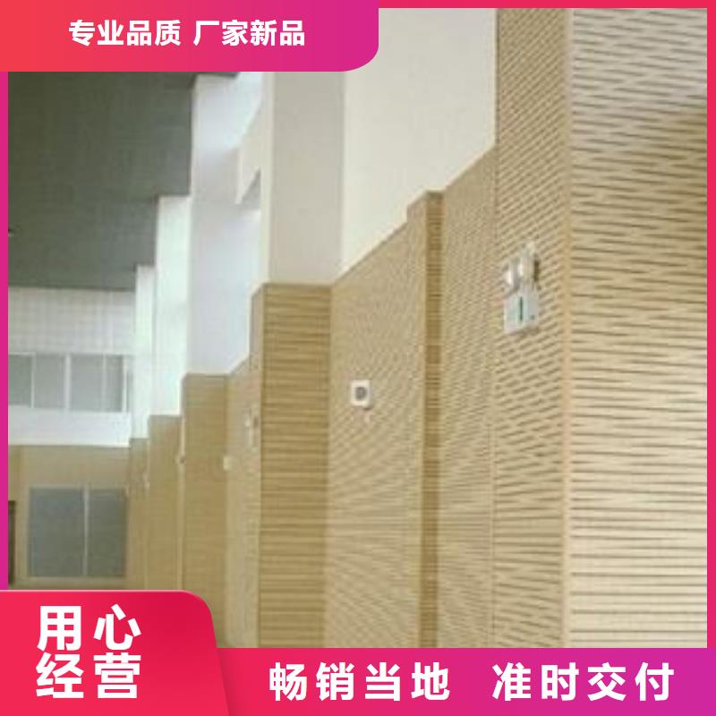竹木纤维吸音板竹木纤维集成墙板货品齐全