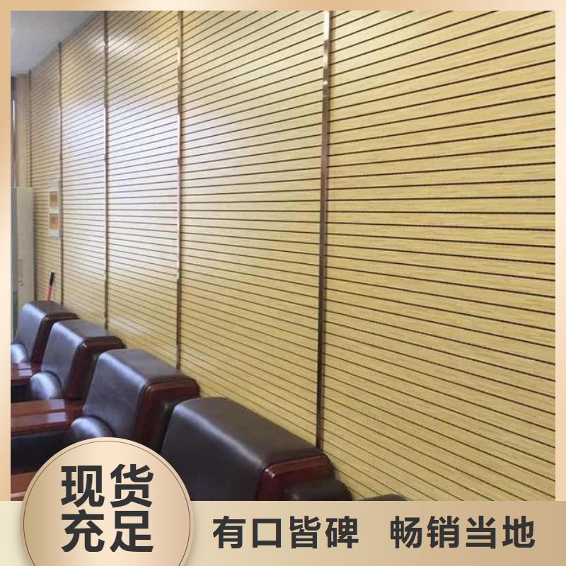 竹木纤维吸音板生态木种类齐全