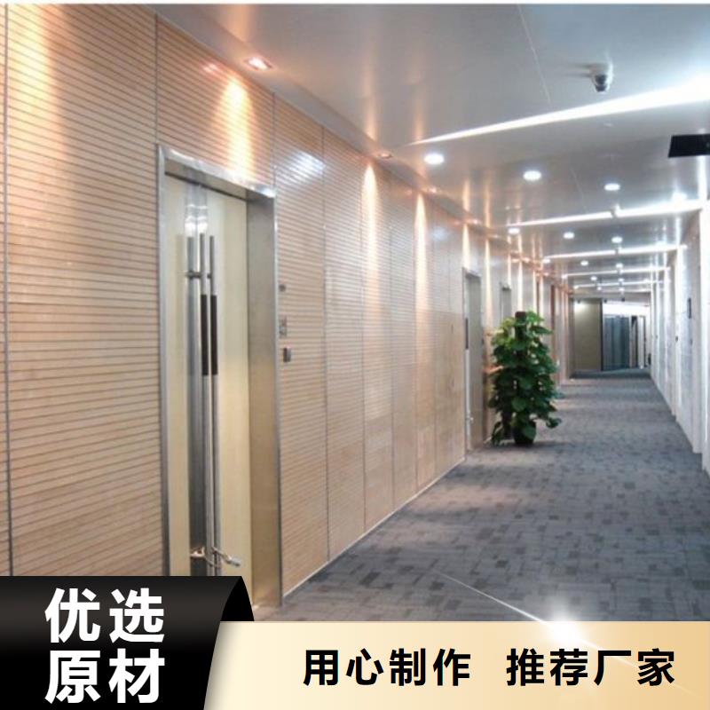 制造商【 竹木纤维吸音板-石塑集成墙板价格实在】