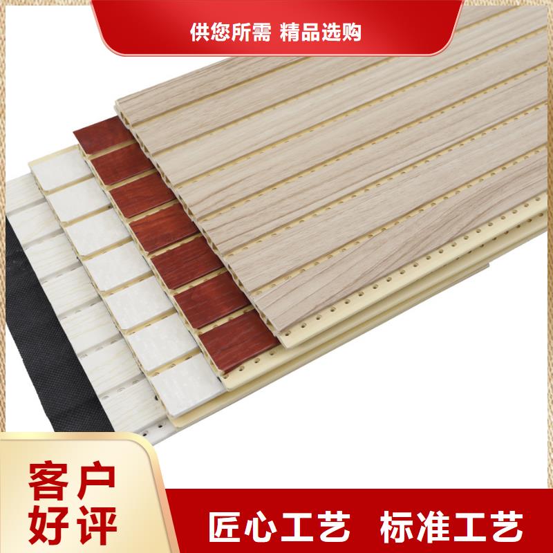 【竹木纤维吸音板】,木饰面让客户买的放心